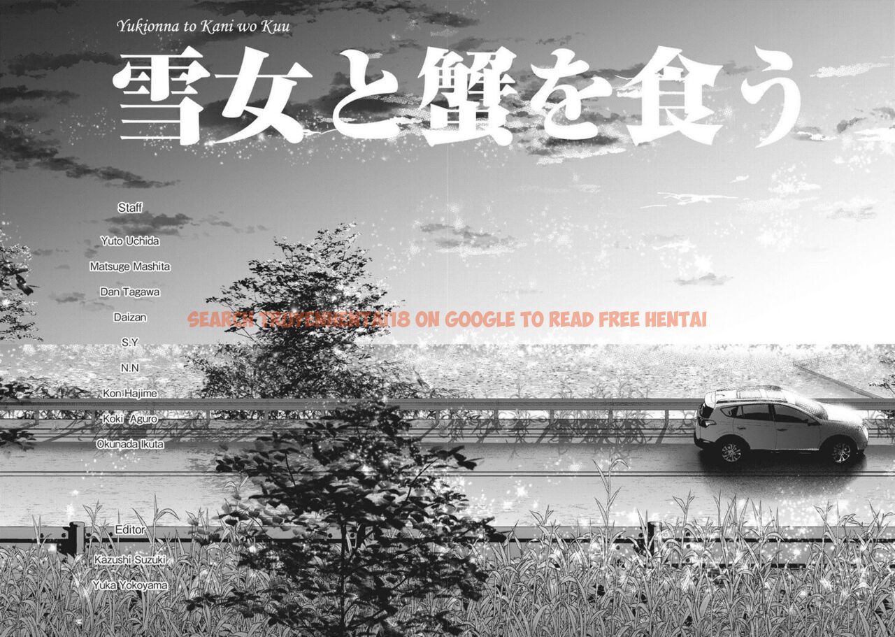Read Hentai Image 14 885 in comic Yukionna To Kani Wo Kuu - Chapter 68 - www.hentaitnt.net