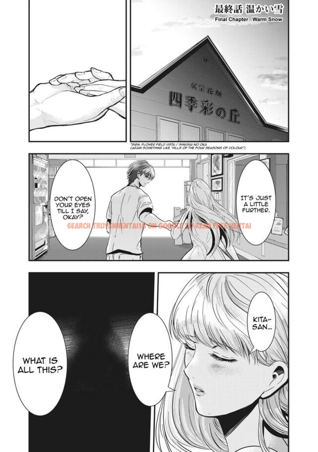 Read Hentai Image 2 885 in comic Yukionna To Kani Wo Kuu - Chapter 68 - www.hentaitnt.net