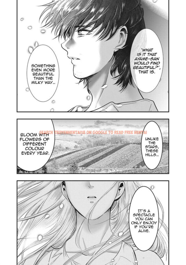 Read Hentai Image 7 885 in comic Yukionna To Kani Wo Kuu - Chapter 68 - www.hentaitnt.net