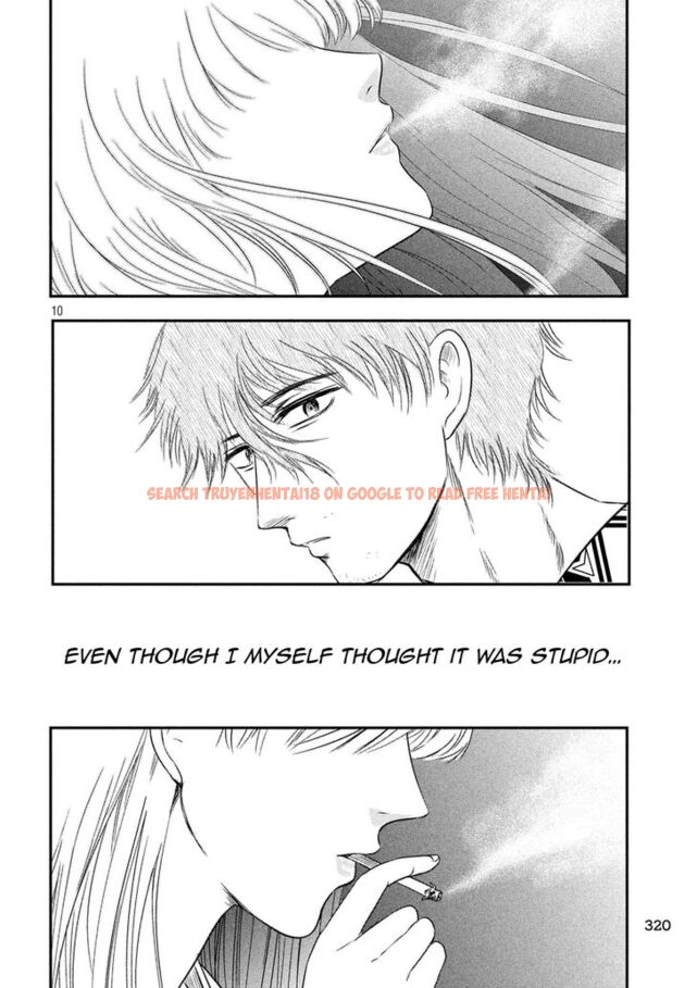 Read Hentai Image 11 823 in comic Yukionna To Kani Wo Kuu - Chapter 9 - hentaitnt.net