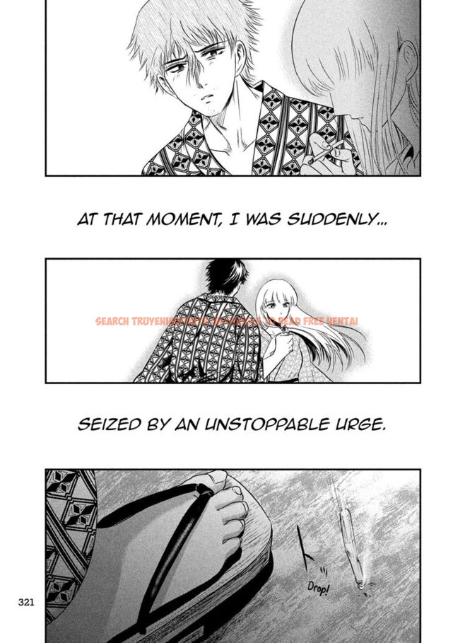 Read Hentai Image 12 823 in comic Yukionna To Kani Wo Kuu - Chapter 9 - hentaitnt.net
