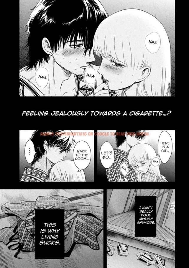 Read Hentai Image 14 823 in comic Yukionna To Kani Wo Kuu - Chapter 9 - hentaitnt.net