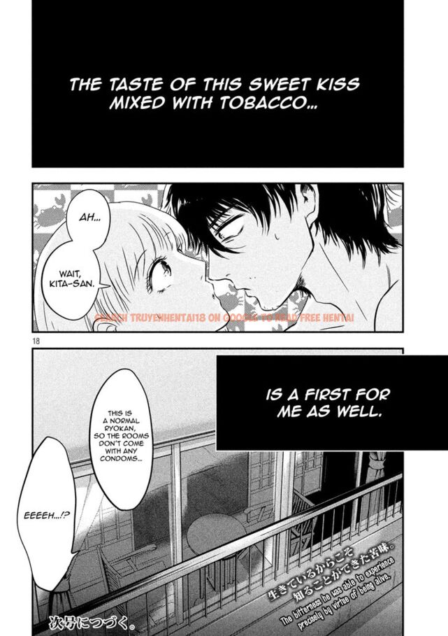 Read Hentai Image 19 823 in comic Yukionna To Kani Wo Kuu - Chapter 9 - hentaitnt.net