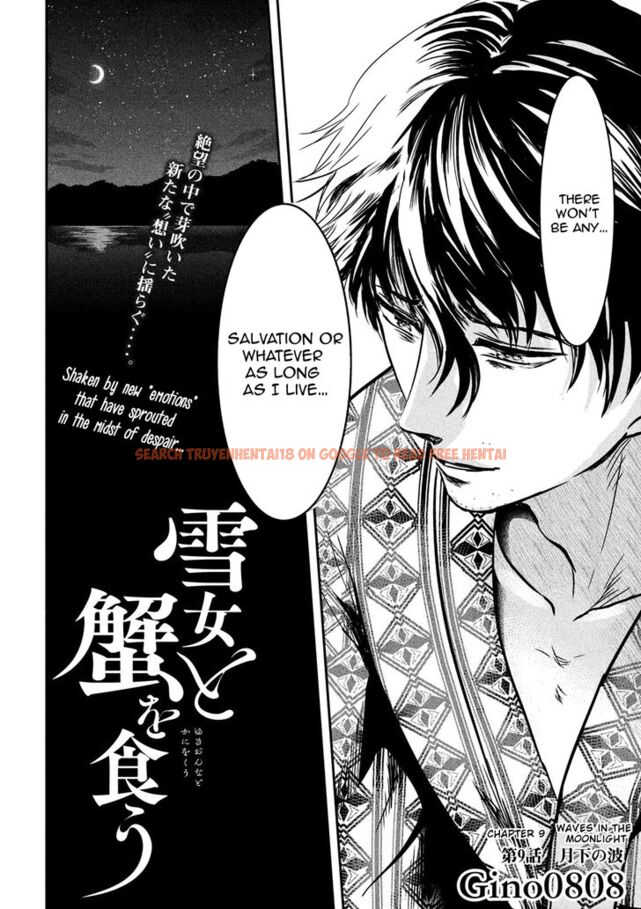 Read Hentai Image 3 823 in comic Yukionna To Kani Wo Kuu - Chapter 9 - hentaitnt.net