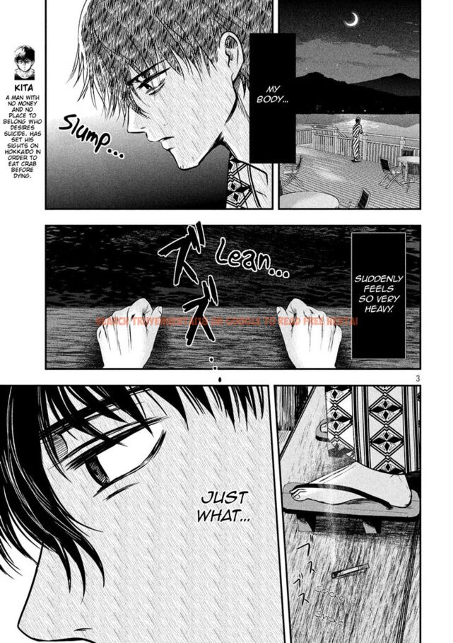 Read Hentai Image 4 823 in comic Yukionna To Kani Wo Kuu - Chapter 9 - hentaitnt.net
