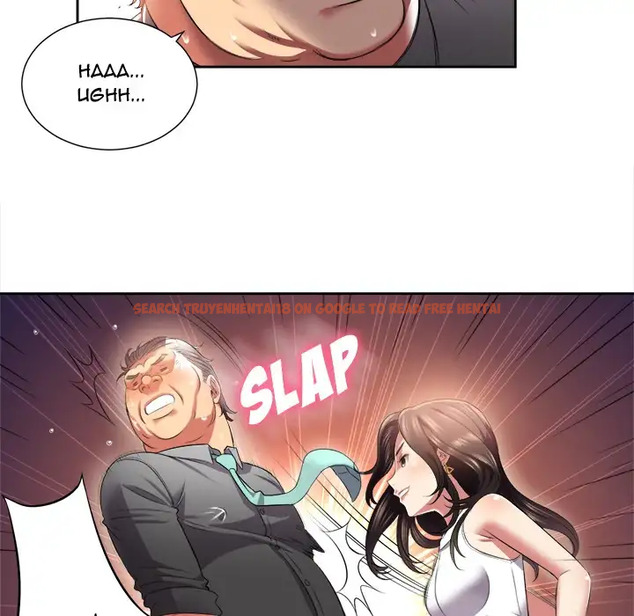 Read Hentai Image 26 763 in comic Yuri’s Part Time Job - Chapter 15 - hentaitnt.net