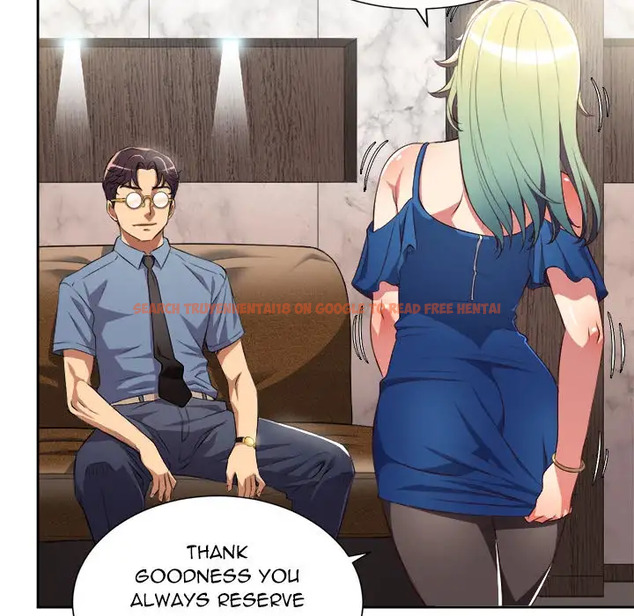 Read Hentai Image 81 741 in comic Yuri’s Part Time Job - Chapter 24 - hentaitnt.net