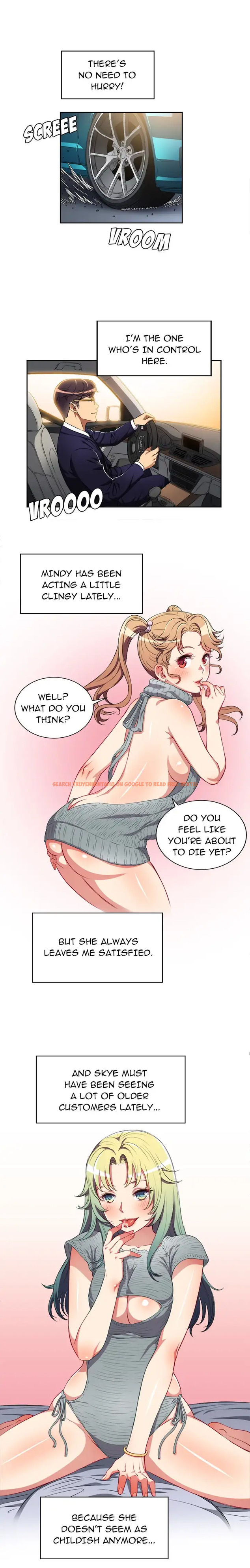 Read Hentai Image 2 723 in comic Yuri’s Part Time Job - Chapter 34 - hentaitnt.net