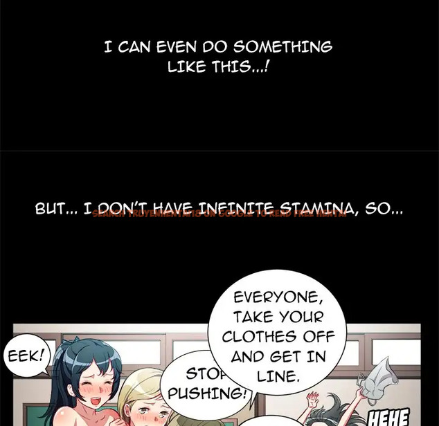 Read Hentai Image 33 718 in comic Yuri’s Part Time Job - Chapter 38 - hentaitnt.net