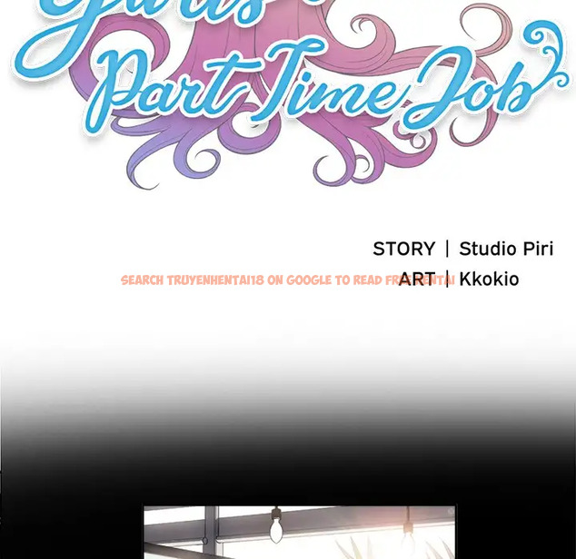Read Hentai Image 9 702 in comic Yuri’s Part Time Job - Chapter 45 - hentaitnt.net