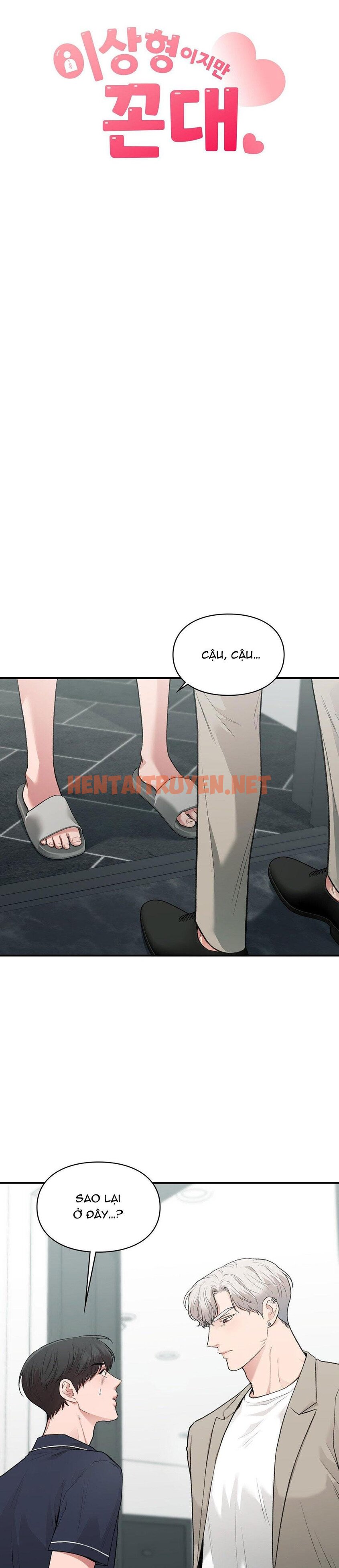 Xem ảnh Zai Đẹp Nhưng Lại Thích Dạy Đời - Chap 35 - img_005_1690676140 - HentaiTruyenVN.net