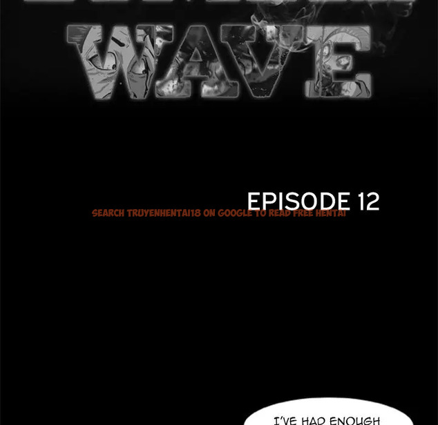 Read Hentai Image 39 117 in comic Zombie Wave - Chapter 12 - www.hentaitnt.net