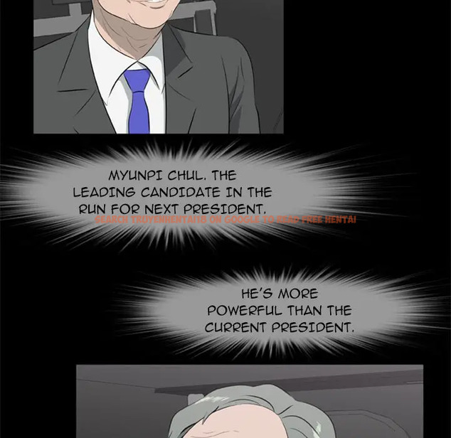 Read Hentai Image 14 107 in comic Zombie Wave - Chapter 16 - www.hentaitnt.net