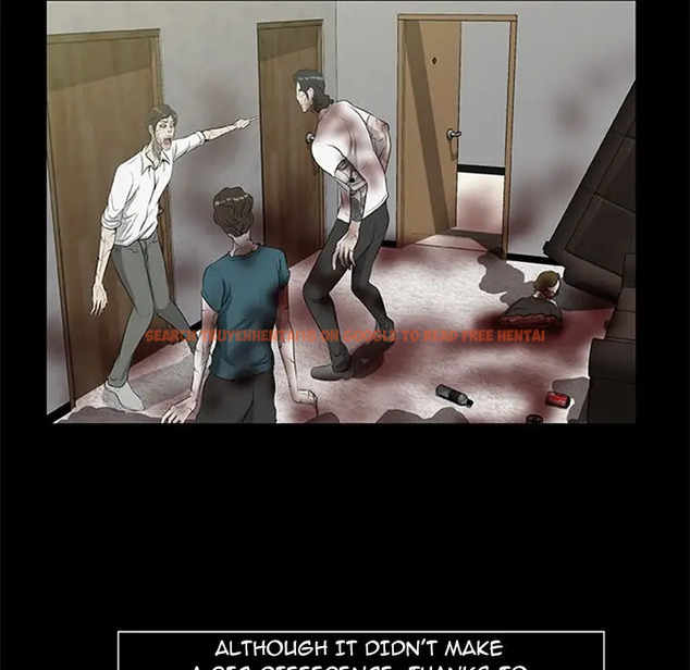 Read Hentai Image 21 104 in comic Zombie Wave - Chapter 18 - hentaitnt.net